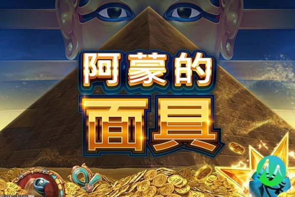 《以撒的结合》道具合成技巧：创造你的强力装备